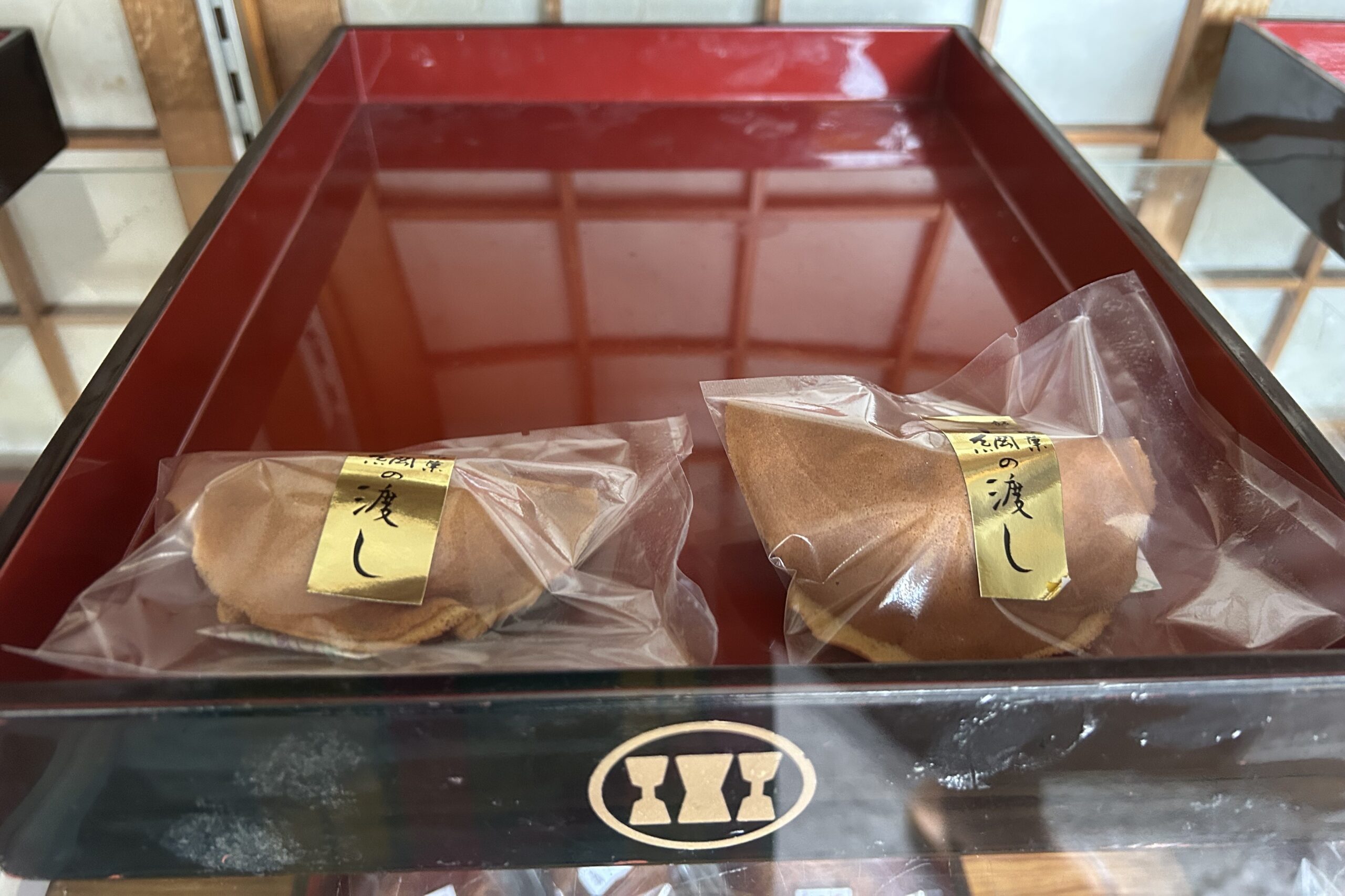 こんの菓子店