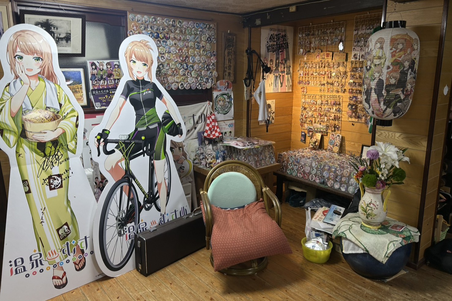 ほりえや