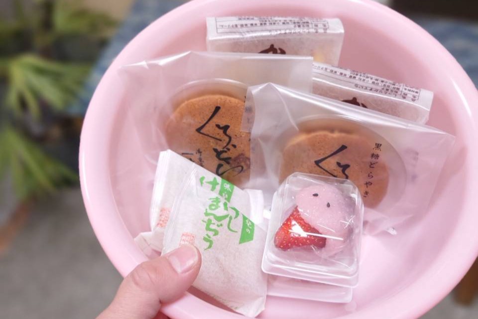 一味庵