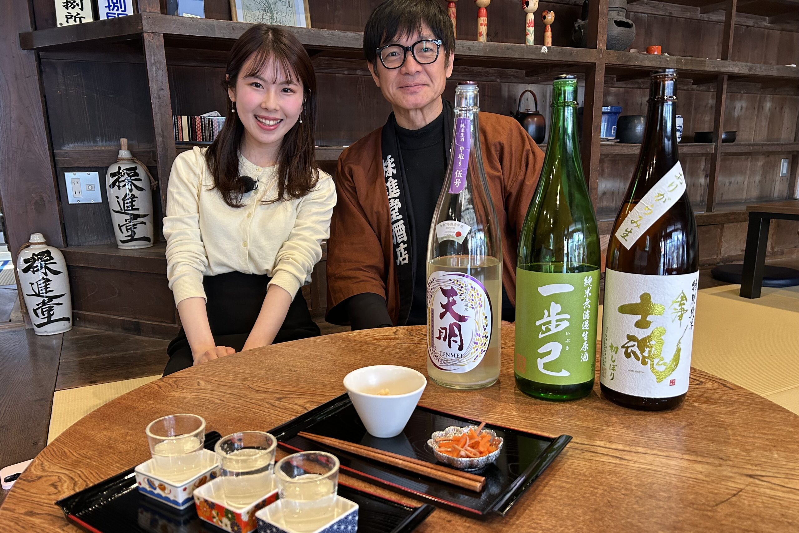 採進堂酒店