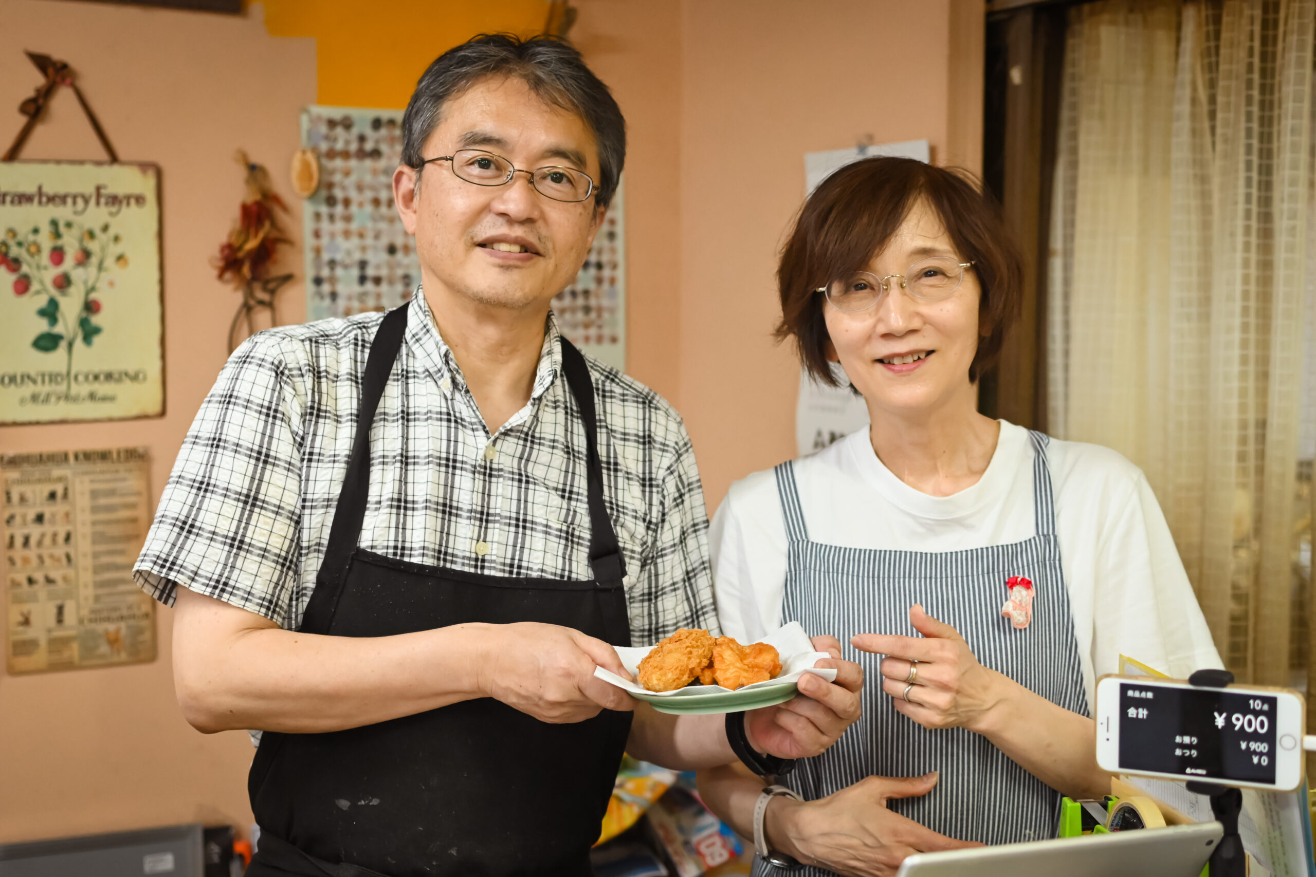 肉のかわまた