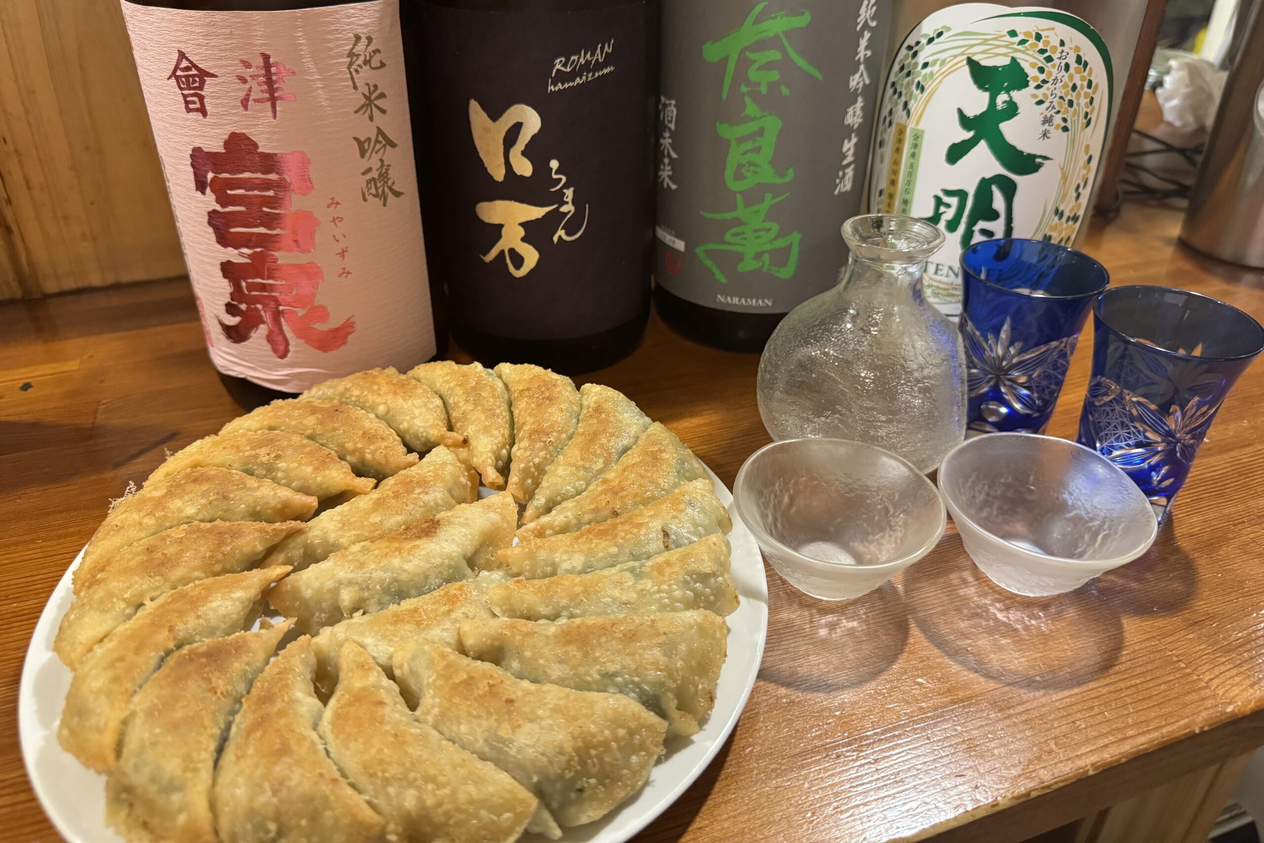 でんでん円盤餃子