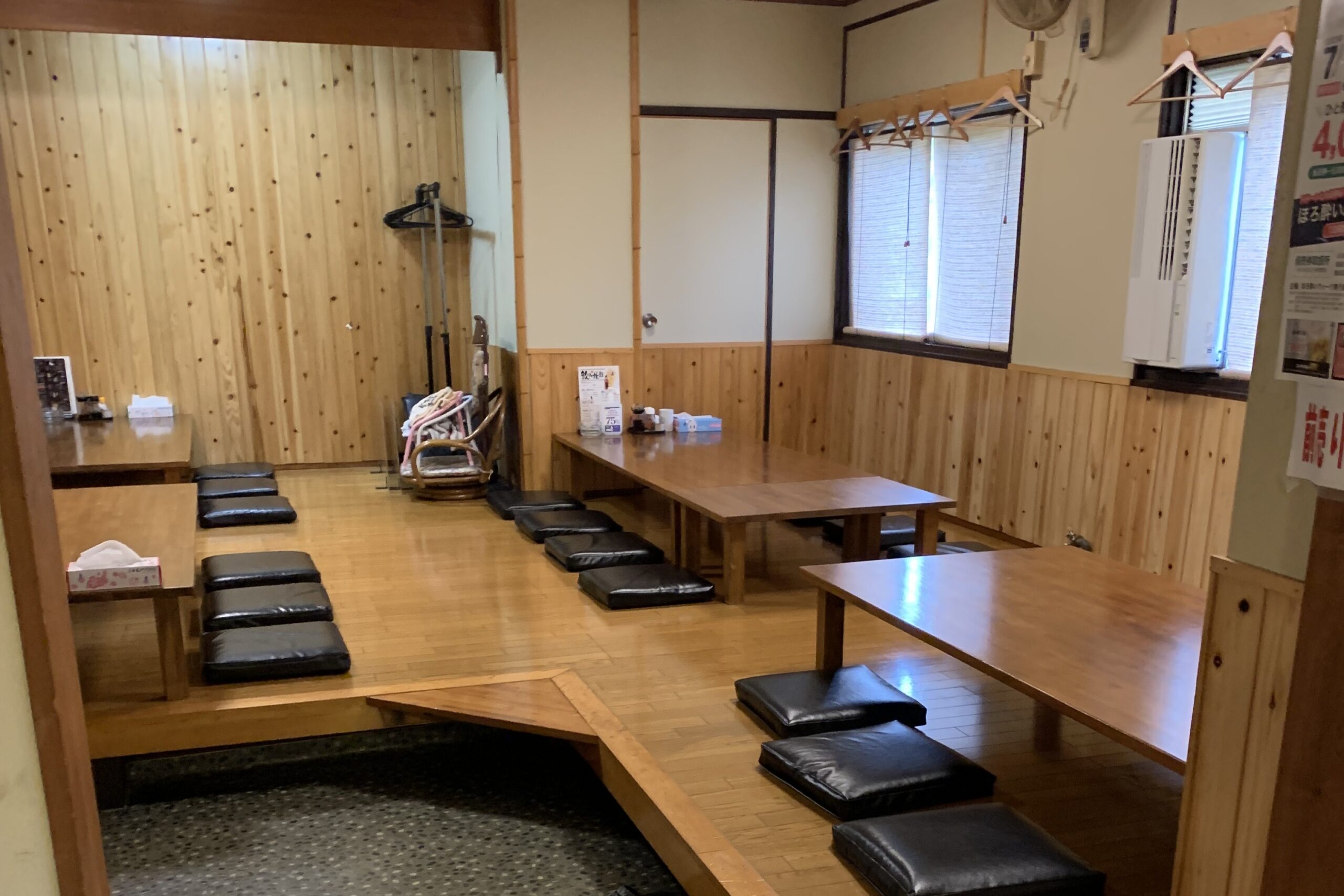 でんでん円盤餃子