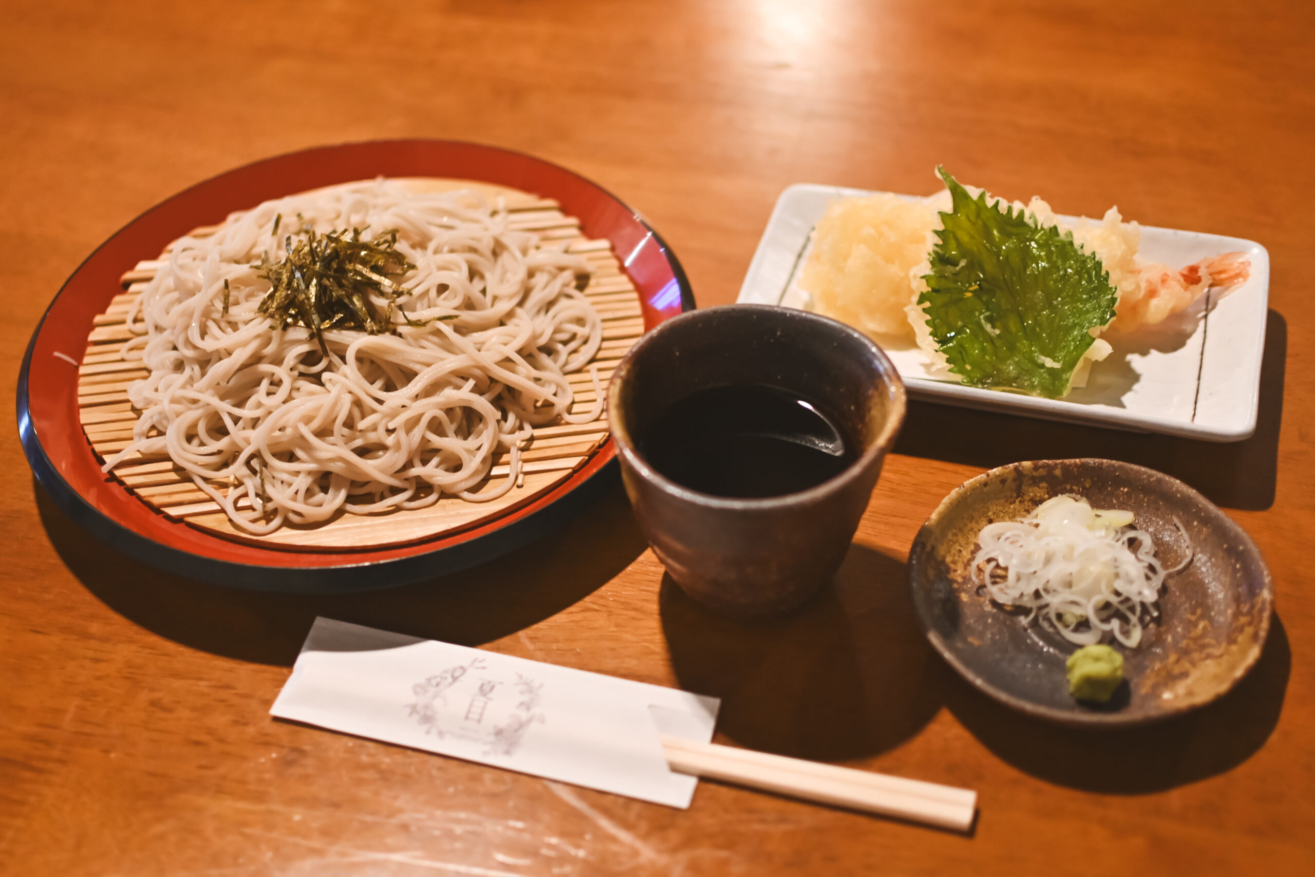呑み処 夏目