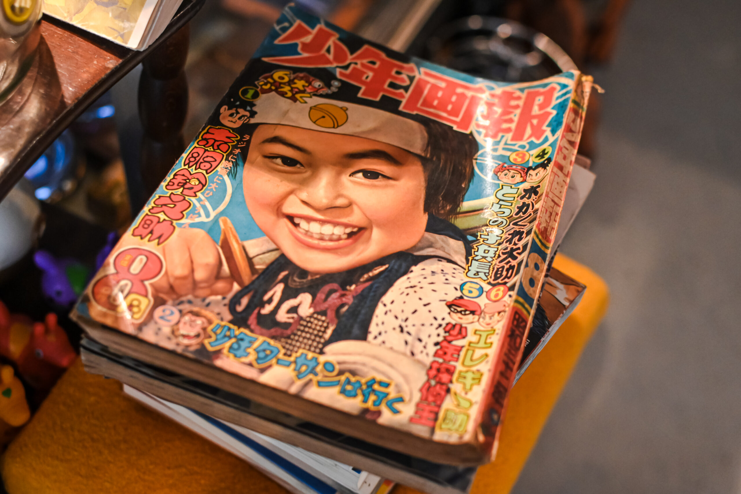 土論堂